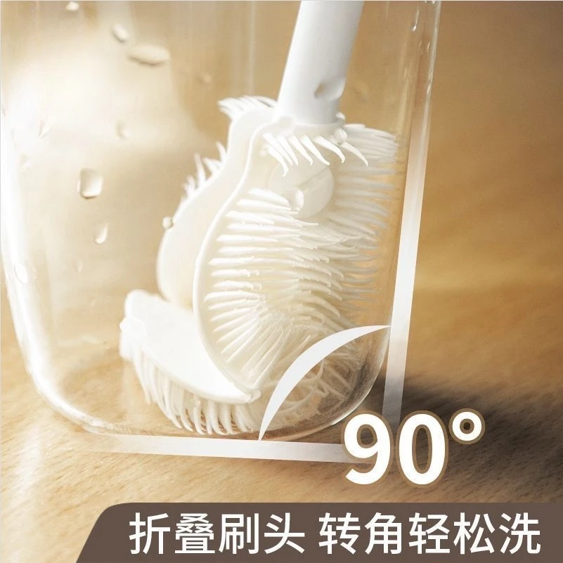 （2个）360度杯刷新款长柄刷子水杯刷厨房多功能玻璃杯刷