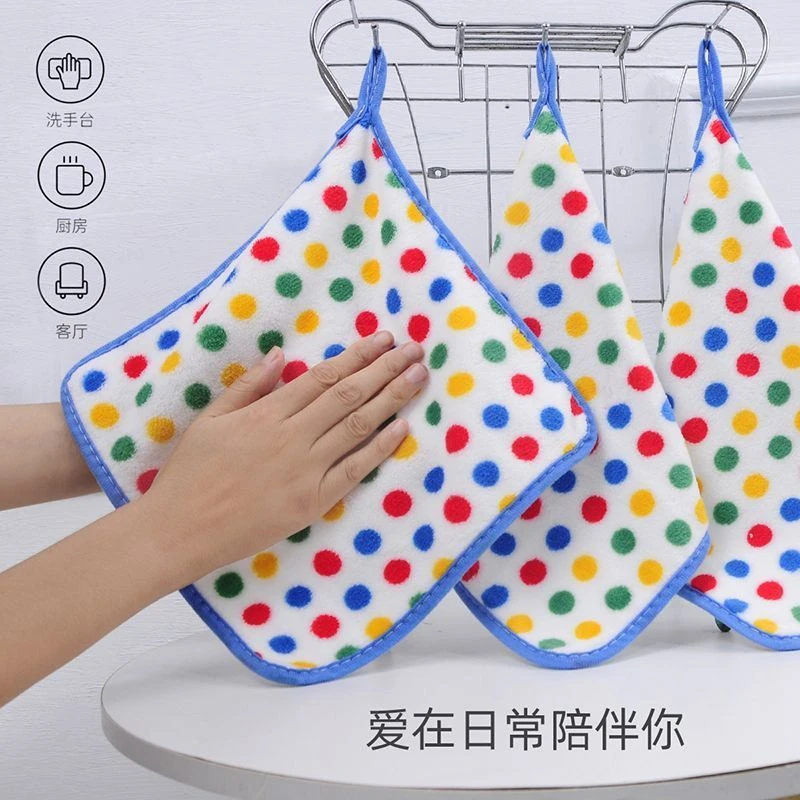 【10条装】新款圆点可挂式珊瑚绒抹布吸水不掉毛厨房清洁布