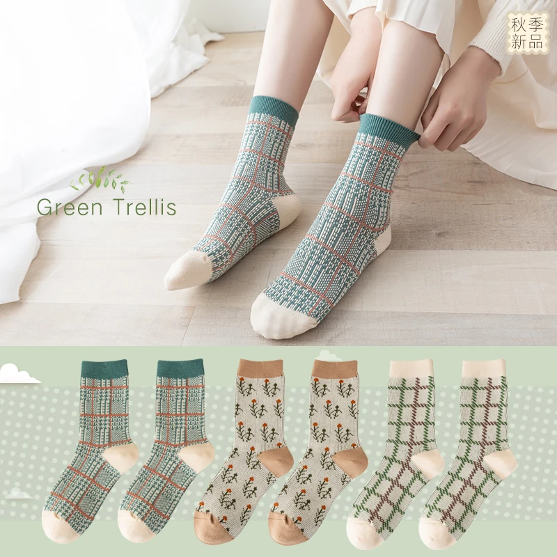 【拍一发三】双针双鹿绿森林绵羊毛女袜高筒女士袜子