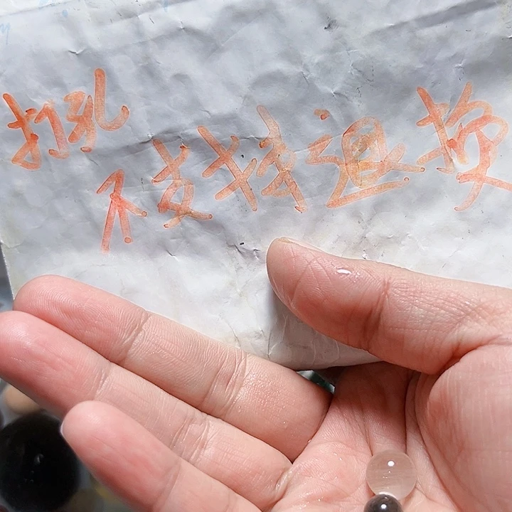 水晶颈饰未镶嵌P***P天然水晶珠宝