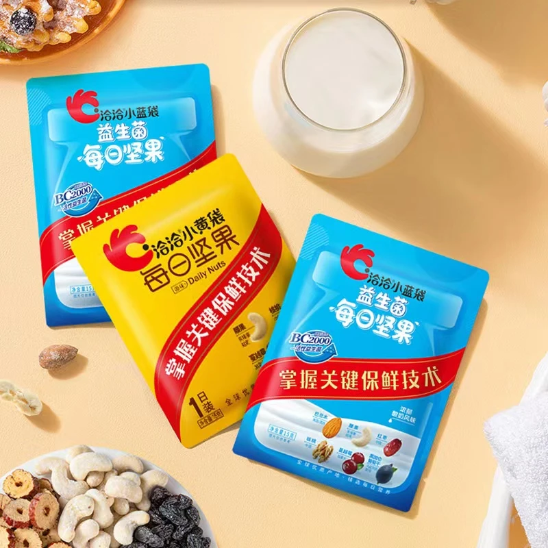 每日坚果坚果零食健康营养混合果干香脆礼品大颗严选活力浓郁