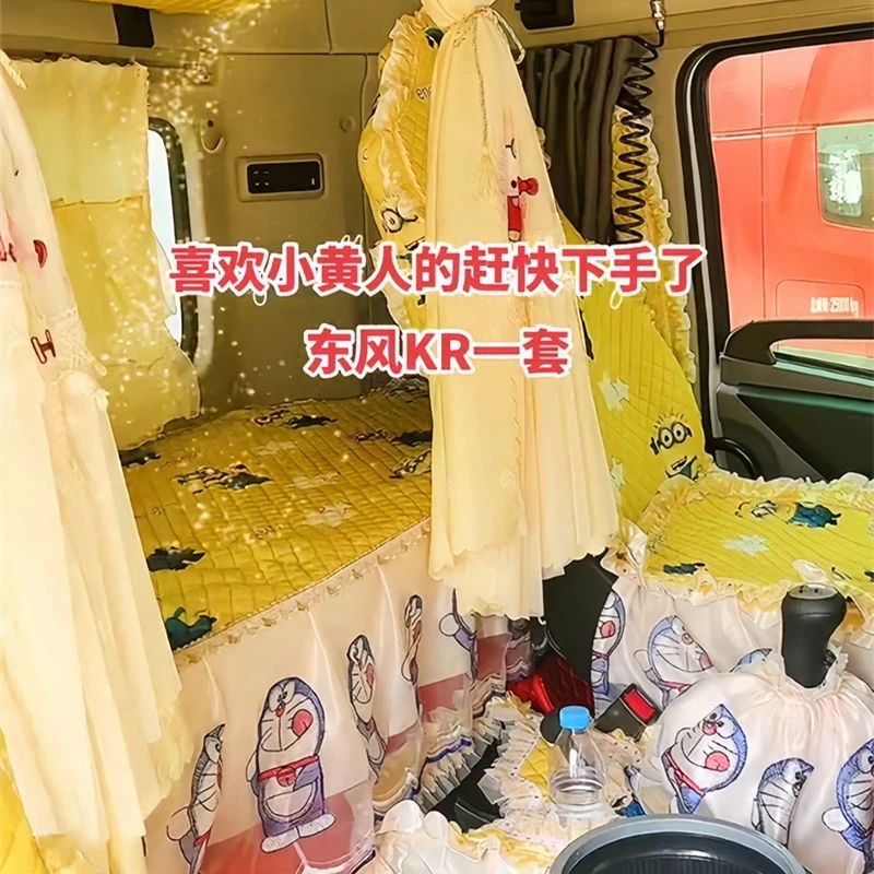 货车卡通加厚耐磨座套卧铺套避光垫解放欧曼德龙汕德卡荷兰绒坐套