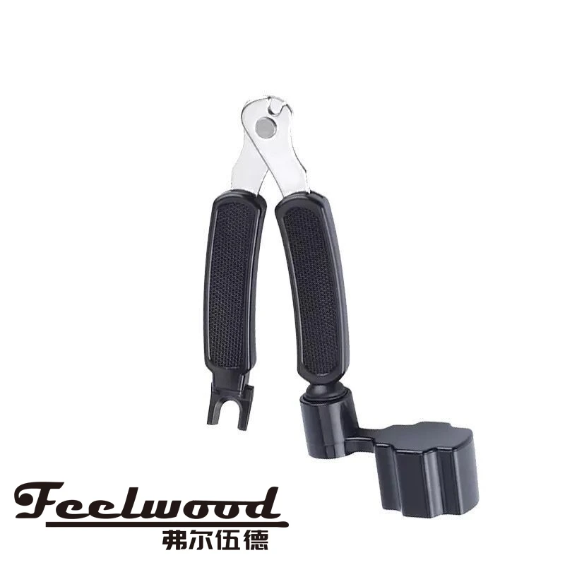 【弗尔伍德】吉他换弦工具三合一剪弦换弦卷弦器拔锥器送拨片2个