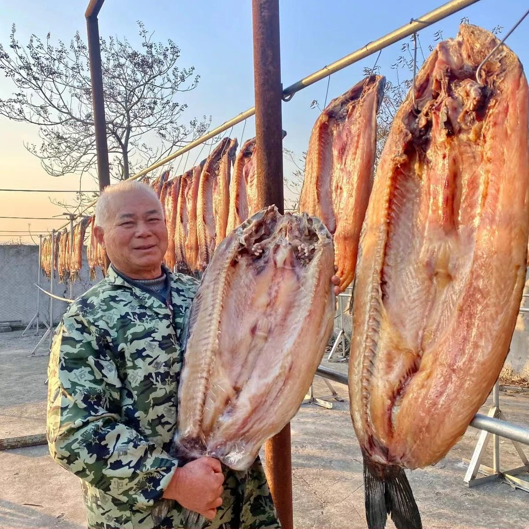 湖北特产螺蛳大青鱼干农家自制风干咸鱼腊鱼水库青鱼干整条年货