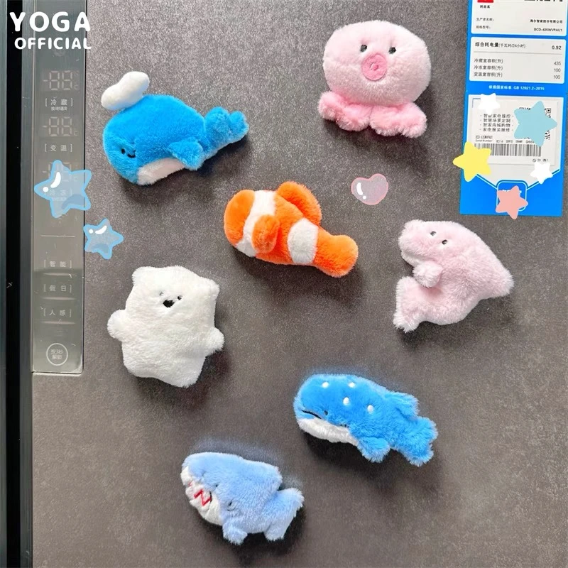 【琦玥潮玩】正版小小海洋馆一起摸鱼冰箱贴毛绒盲袋盲盒公仔
