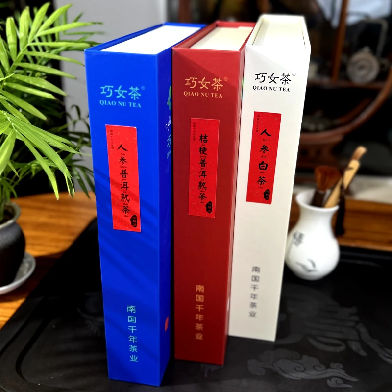 巧女茶云南勐海古树普洱生茶龙珠8g生茶古法手工制作花果香醇厚