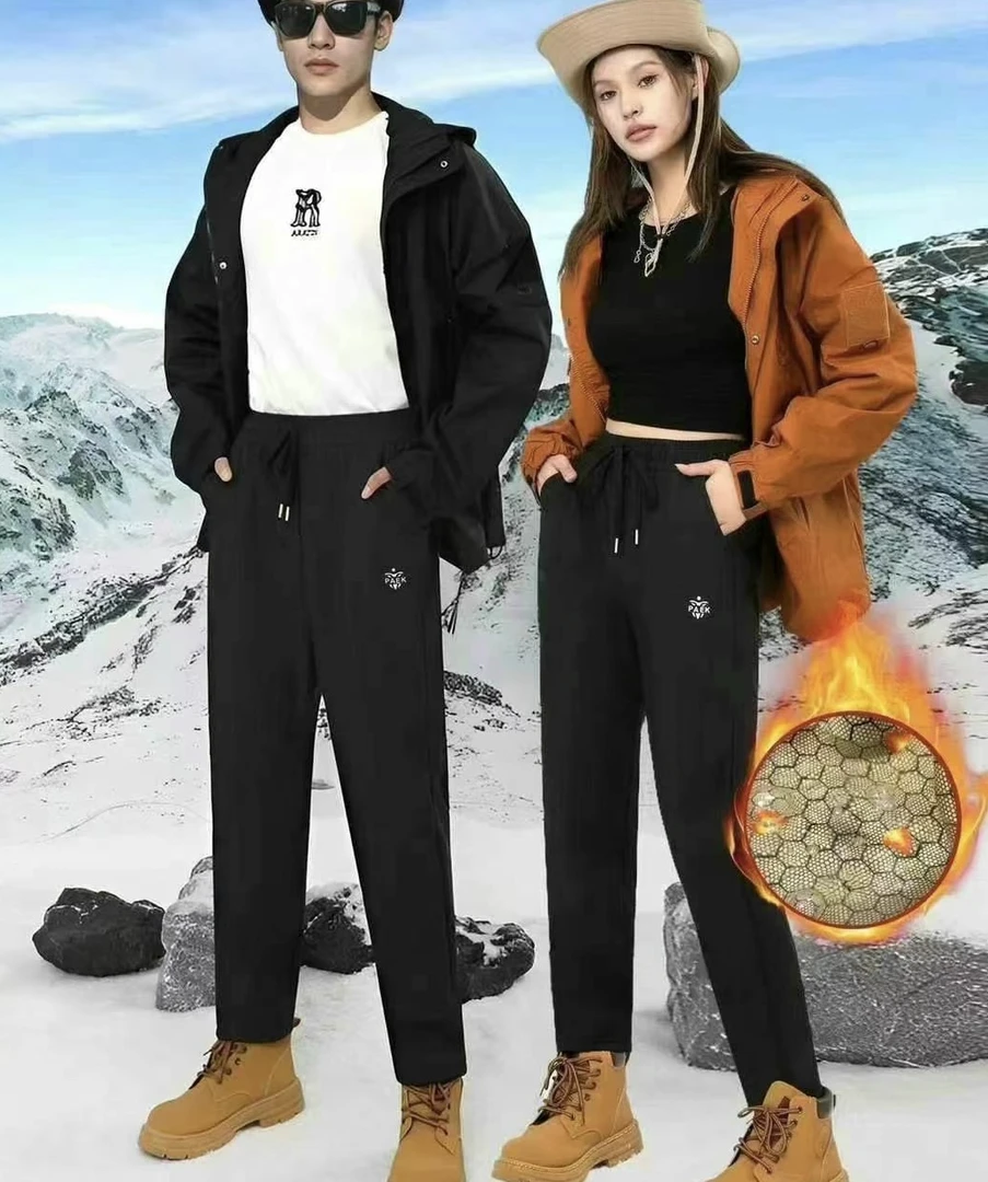 念希麻麻    登山情侣裤