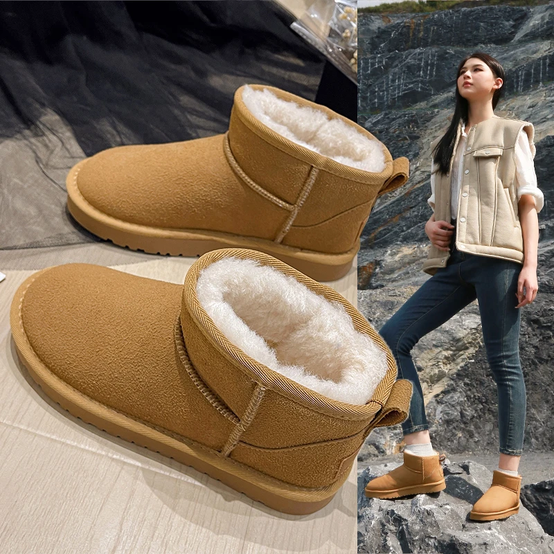 念希麻麻   5854防水平底雪地靴