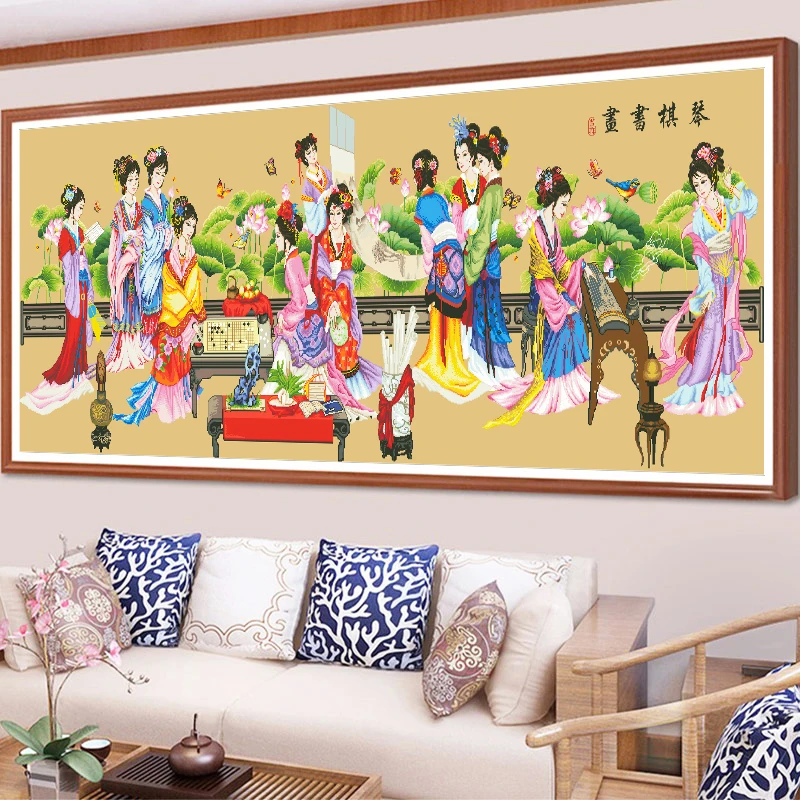 满绣十字绣2024新款客厅大幅线绣琴棋书画自己绣高清精准印花