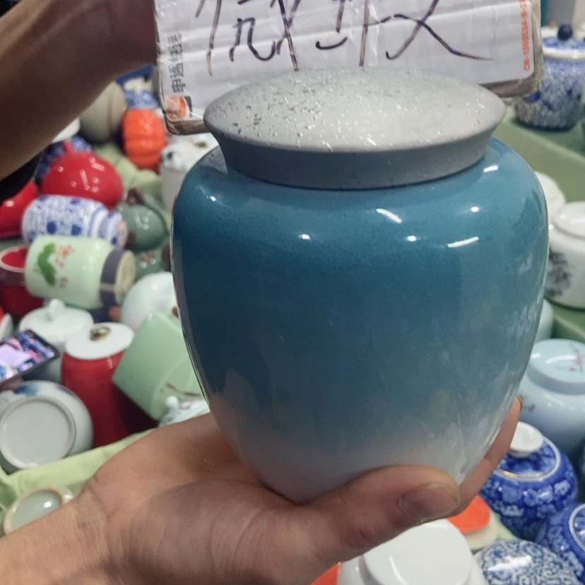 【闪购商品】白泥茶叶罐