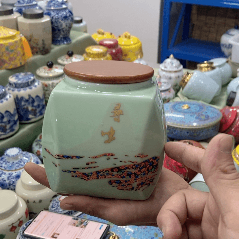 【闪购商品】紫砂茶叶罐