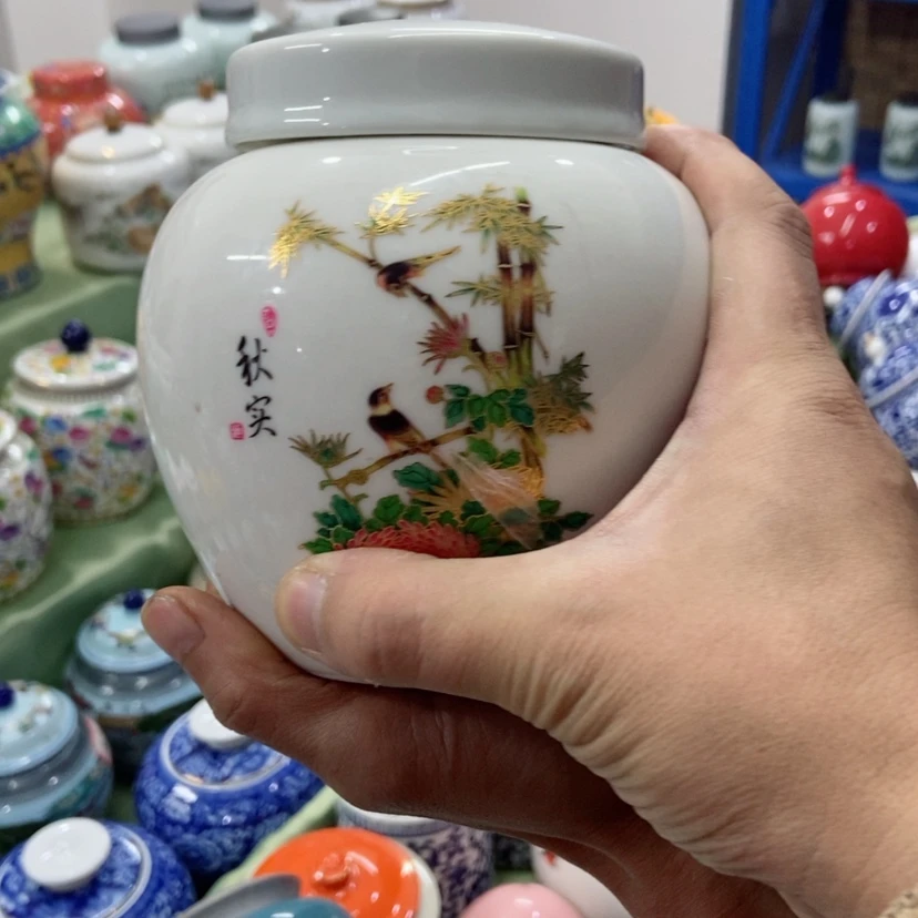 【闪购商品】白泥茶叶罐