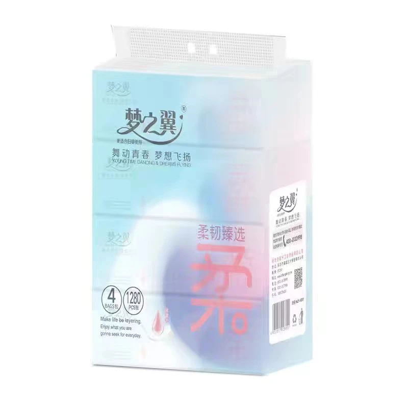 【静菡福利】梦之翼抽纸