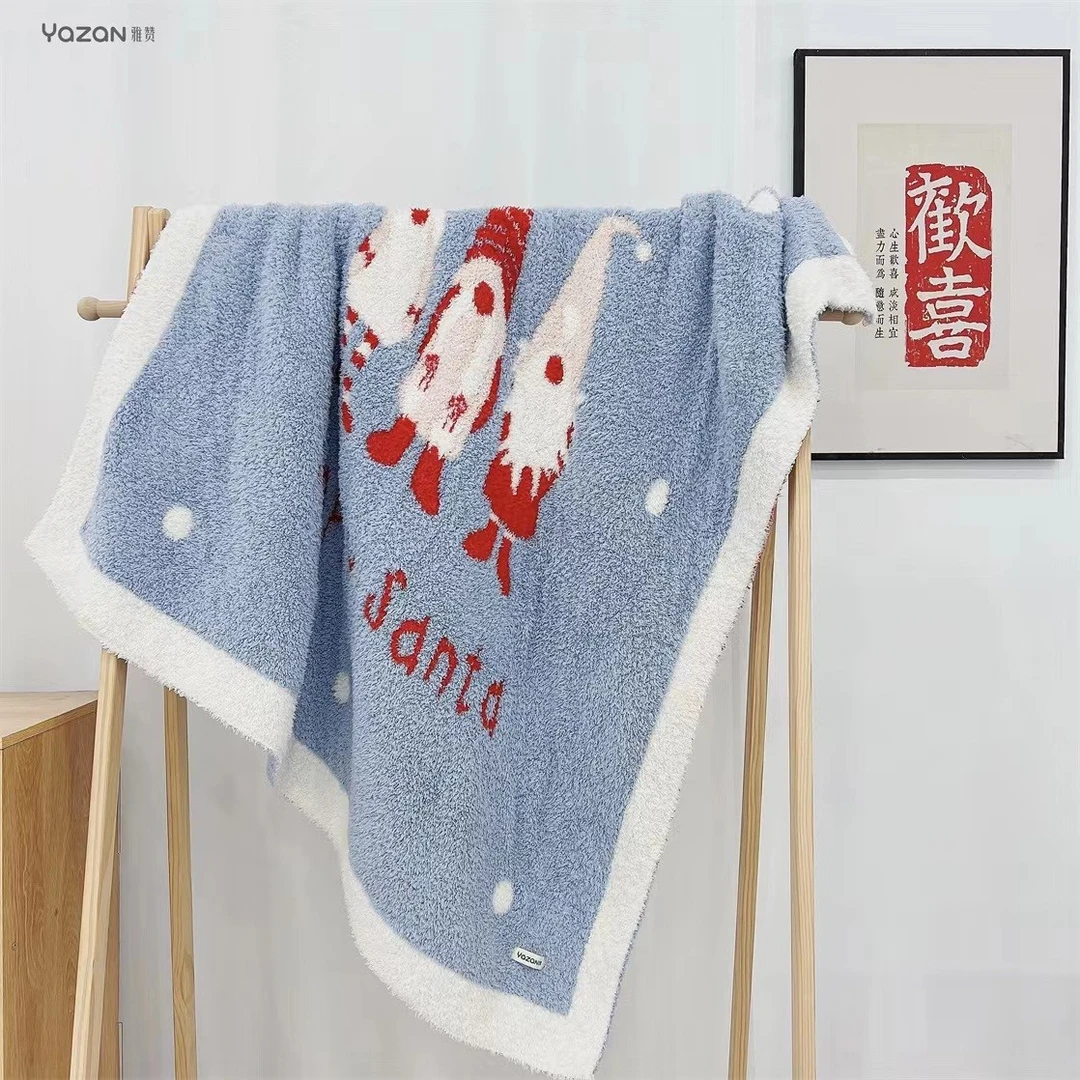 雅赞秋冬软绵绵多功能毯