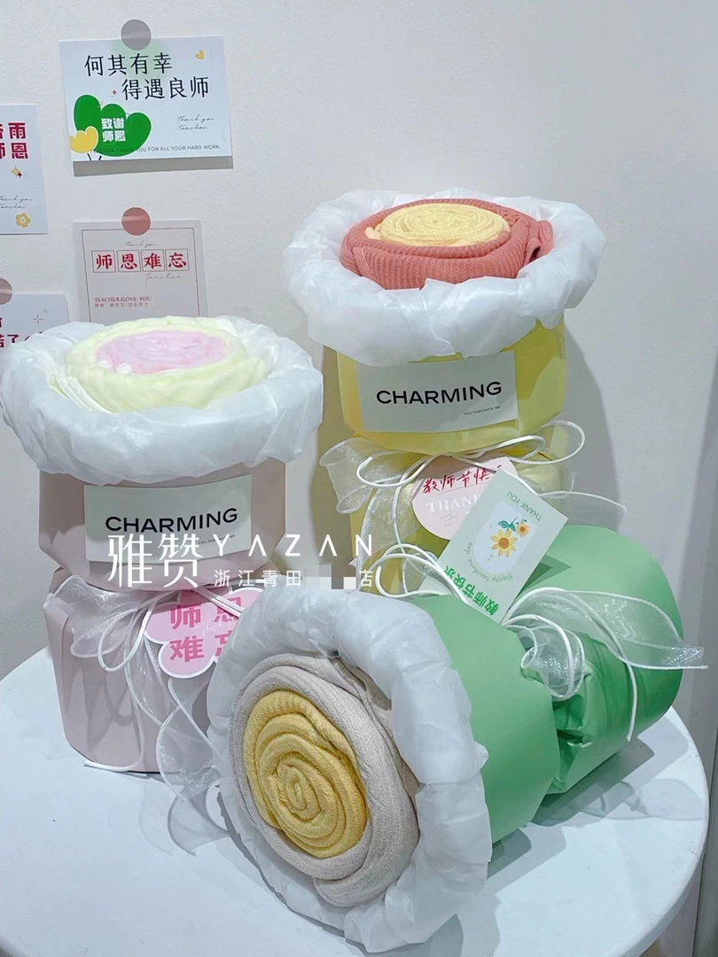 俄罗斯花束|教师节礼物