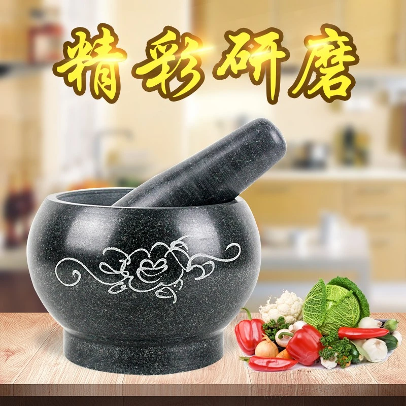 家用天然青石捣蒜器蒜臼子捣蒜泥擂钵不掉粉硬石臼捣中药土豆泥臼
