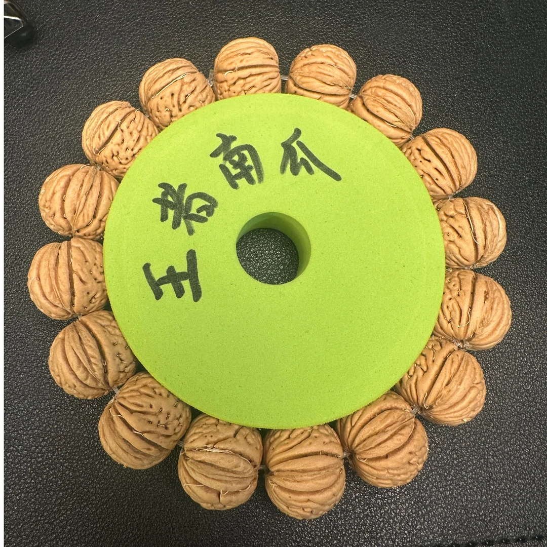 [王者南瓜]桃核饰品