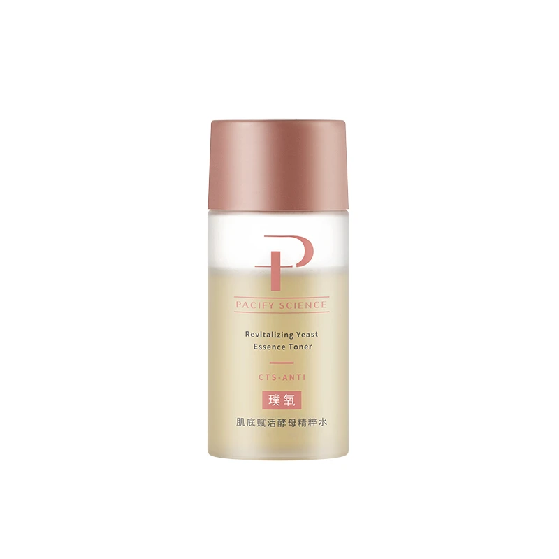 璞氧光子水28ml