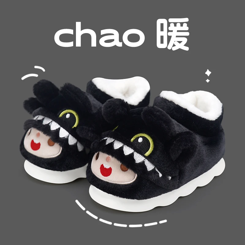 女士棉拖鞋女款包跟冬季可爱卡通厚底防滑加绒保暖情侣高帮棉鞋男