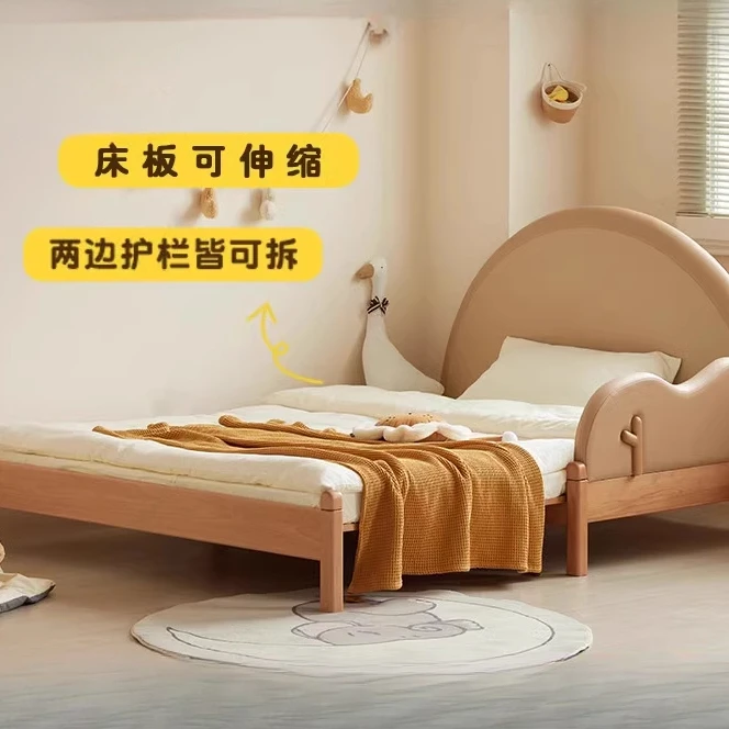 实木儿童床女孩带护栏榉木抽拉拼接伸缩地台折叠床