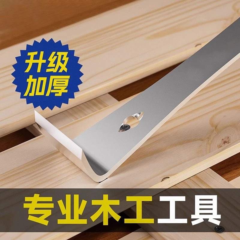 木工快速专用加长撬刀翘板木工撬棍撬棍工具不锈钢起钉器刮刀