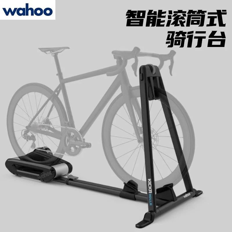 Wahoo Kickr Rollr智能滚筒骑行台自行车骑行台室内训练免拆车轮
