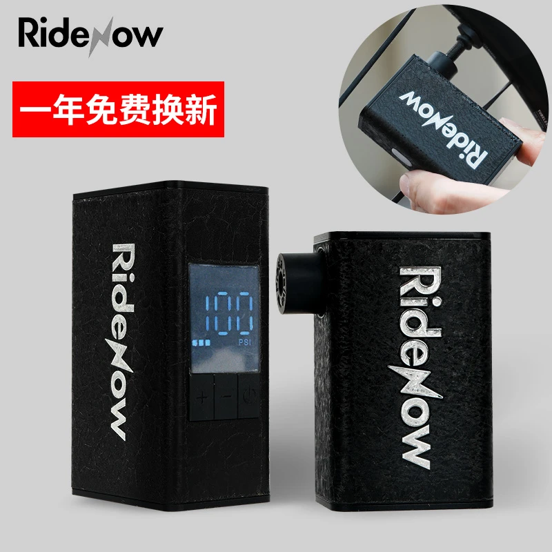 READU/RideNow快速充气泵自行车迷你高压便携打气筒公路车充气宝