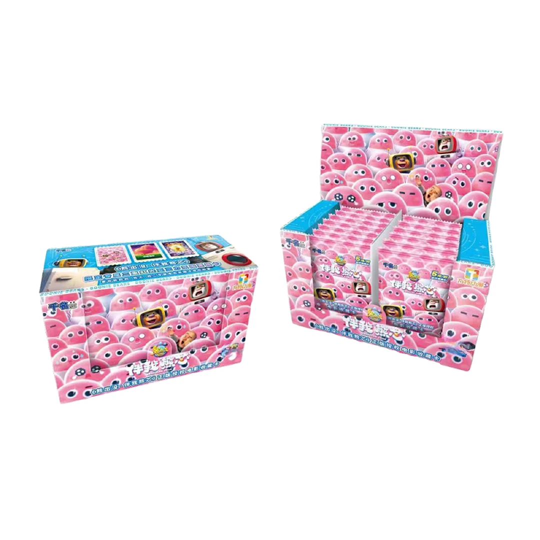 【熊出没·伴我熊芯】千名正版授权电影收藏卡牌