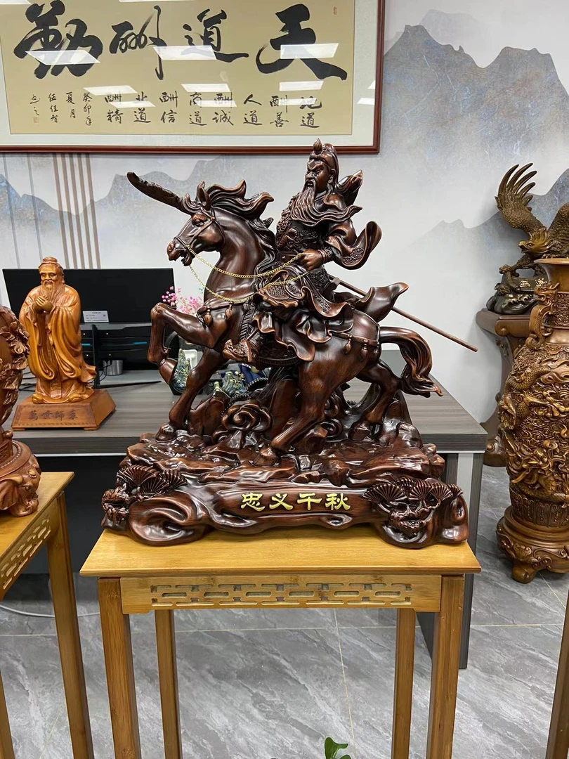 忠义千秋关羽中式家居桌面摆件(长50高50)