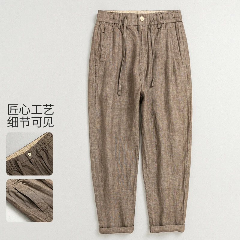 新品男士纯色棉麻休闲裤夏季薄款直筒裤宽松亚麻九分裤82裤子男裤