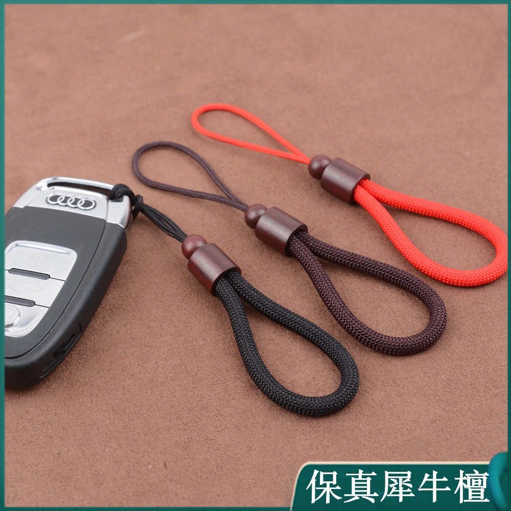 高档手工编织复古保真犀牛檀汽车钥匙扣防丢钥匙链多功能挂件绳子