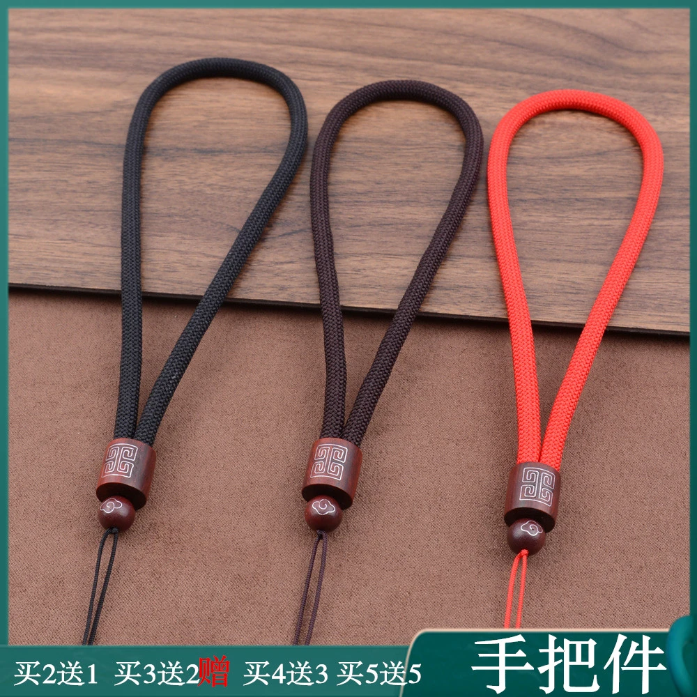 新品手把件挂绳翡翠玉器把件手绳车钥匙挂绳手工编织文玩挂件绳子