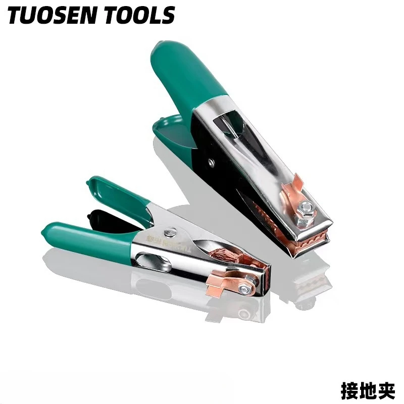 拓森500A包胶接地夹子电焊机地线夹接地钳氩弧焊夹全铜300A接地夹