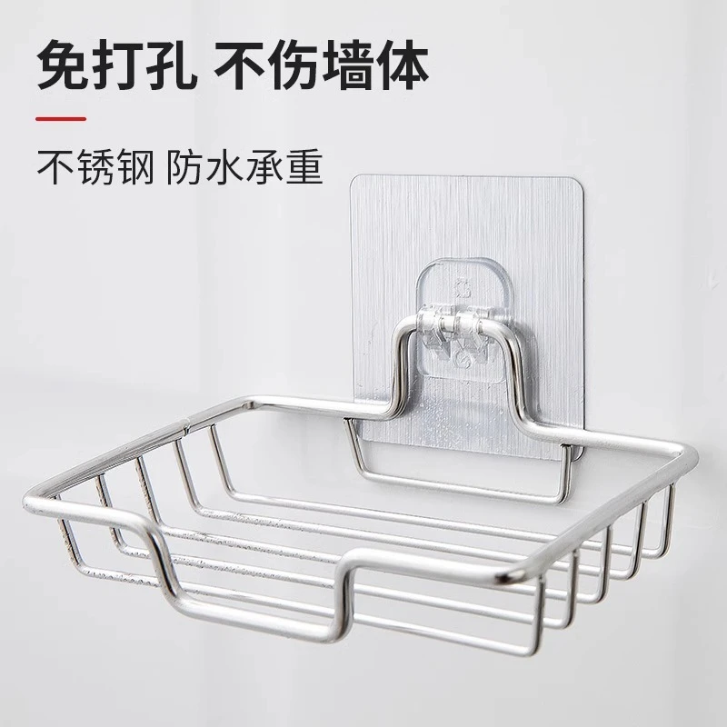 免打孔不锈钢肥皂架卫生间创意吸盘沥水肥皂盒架大号壁挂式香皂盒