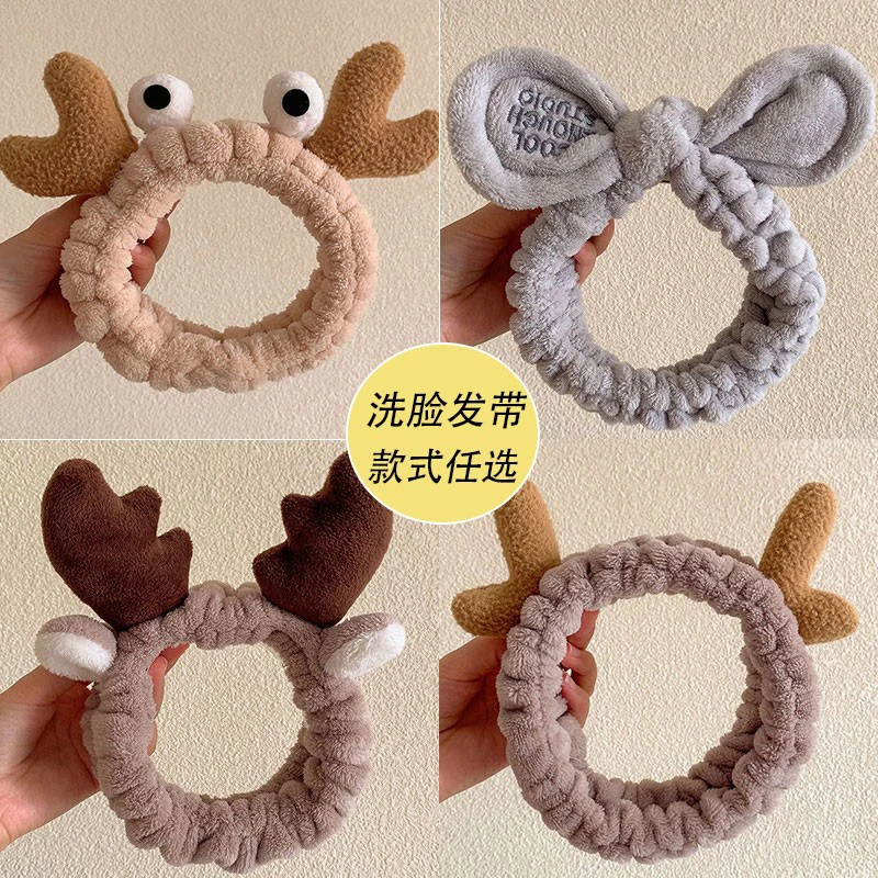 发带洗脸发箍女2024新款敷面膜专用束发带洗漱头箍头套发卡男头饰