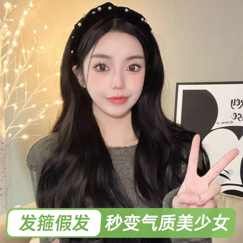 【黑色丝绒珍珠～发箍假发】气质高级黑色丝绒发箍气质长发家用假发