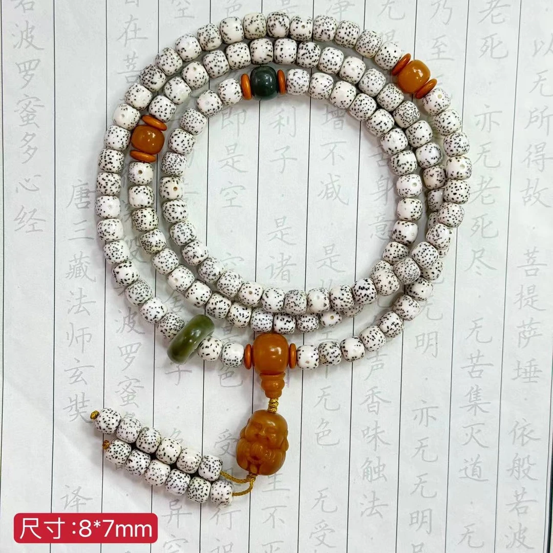 正宗海南原生态老型桶珠星月菩提高密手串高抛108念珠尺寸约8*7mm