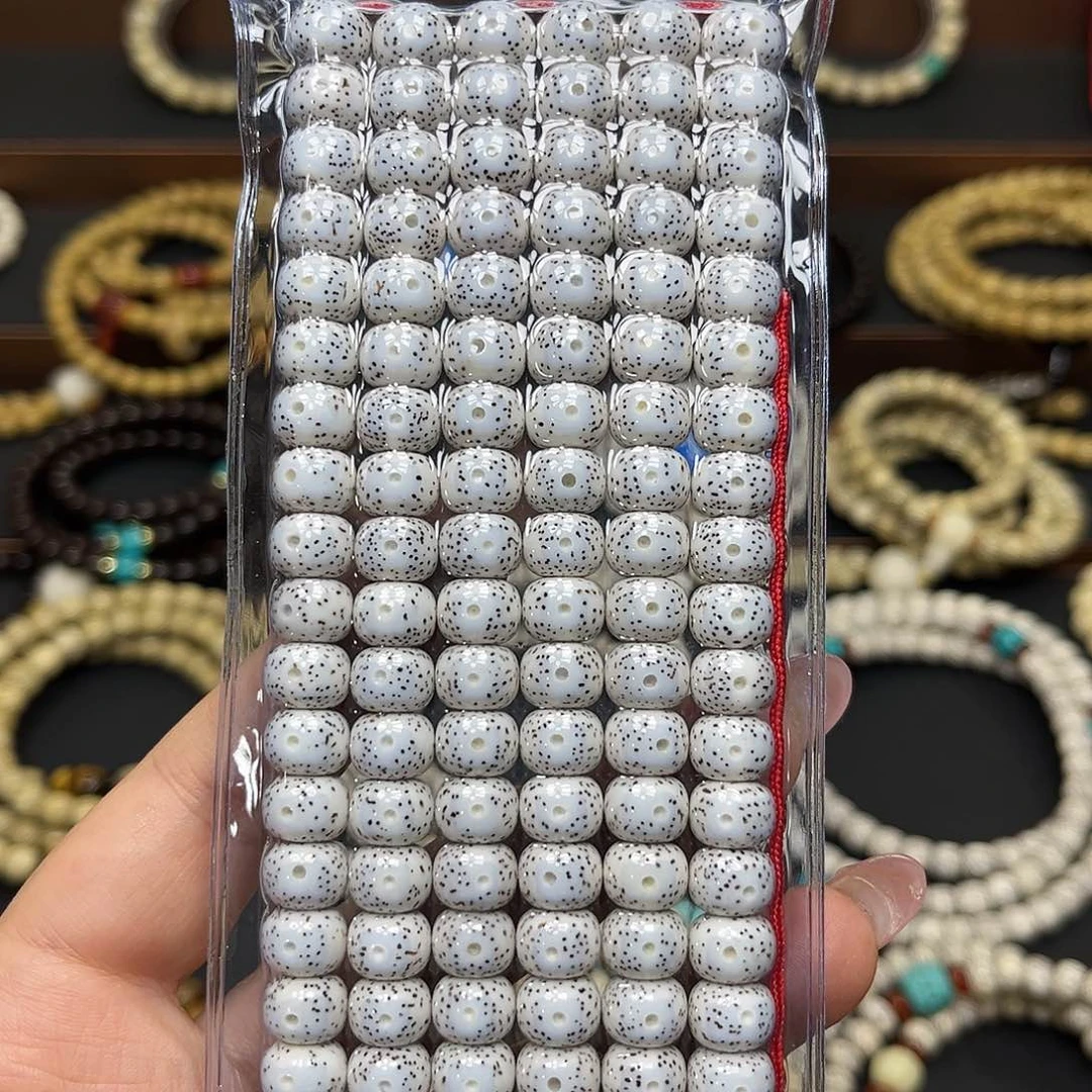 星月菩提吊坠人****敌星月菩提子 脱脂顺白