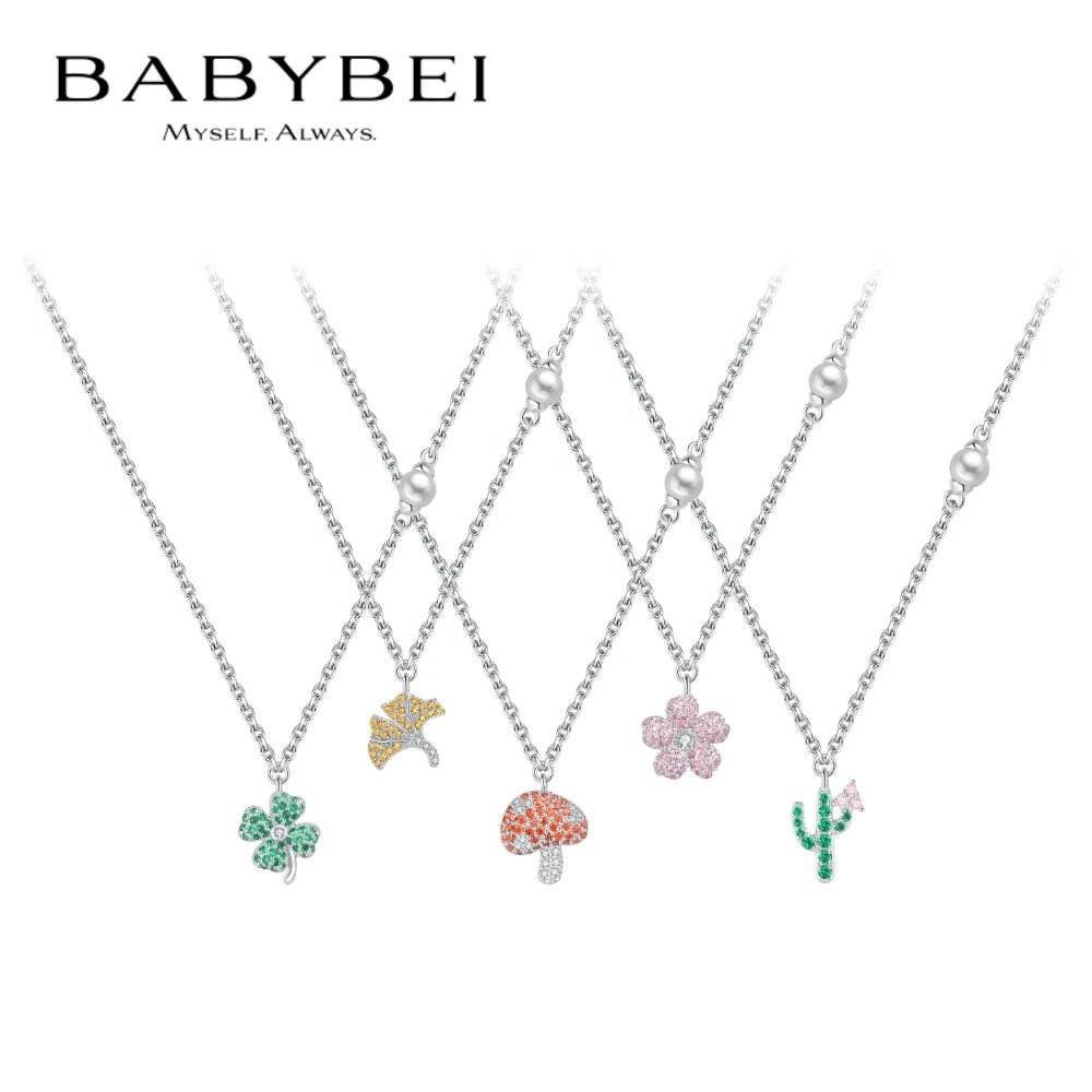 BABYBEI/初贝 坠链均925银 小花园项链贝珠花朵四叶仙掌银杏蘑菇