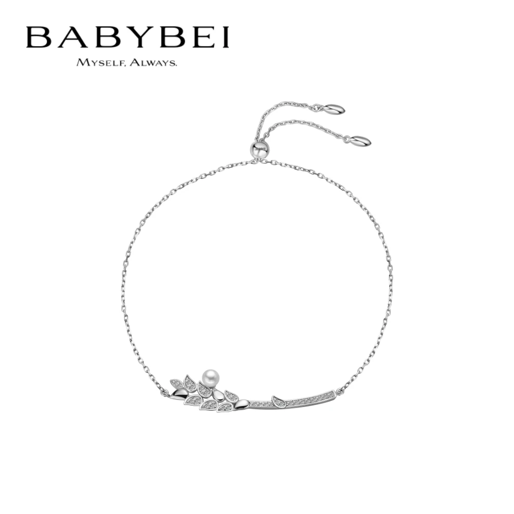 BABYBEI/初贝 925银手链 麦穗手链贝珠精致气质小众时尚优雅百搭