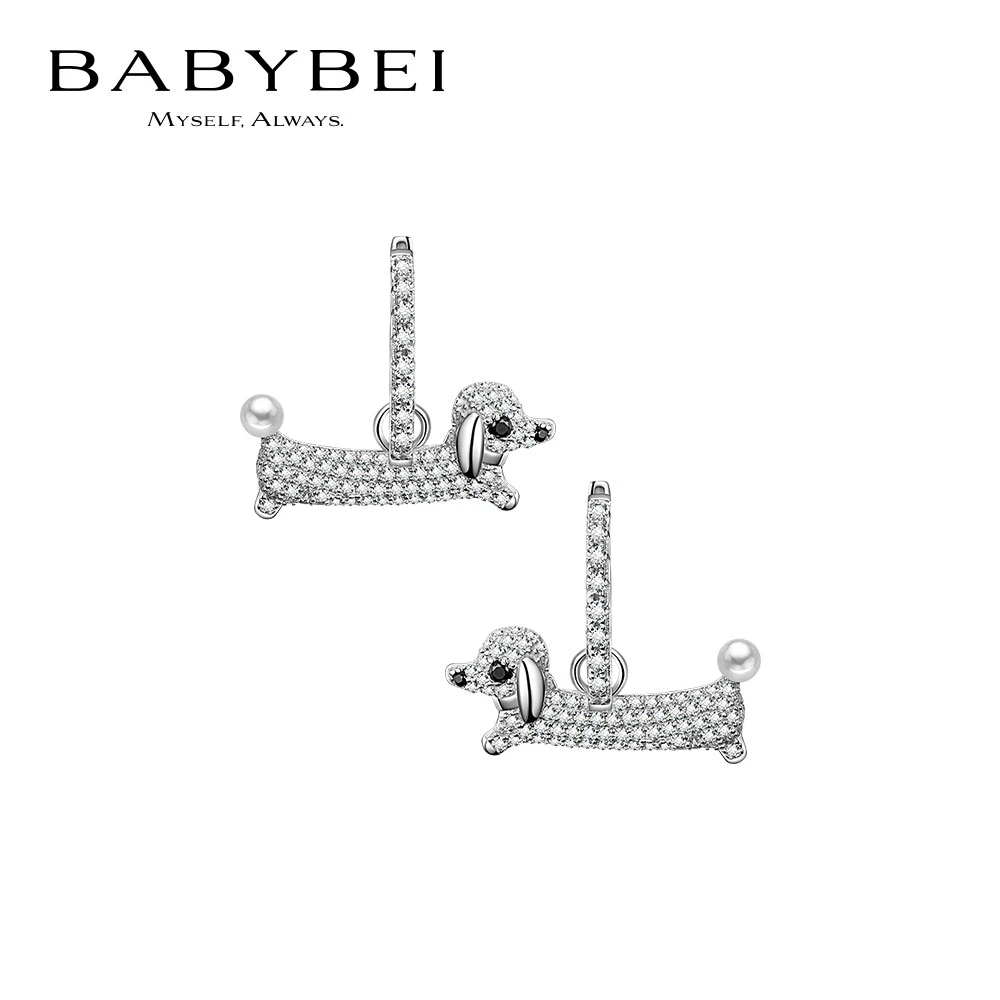 BABYBEI/初贝 925银耳饰 旺旺耳坠耳环贝珠小狗生肖幸运萌趣小众