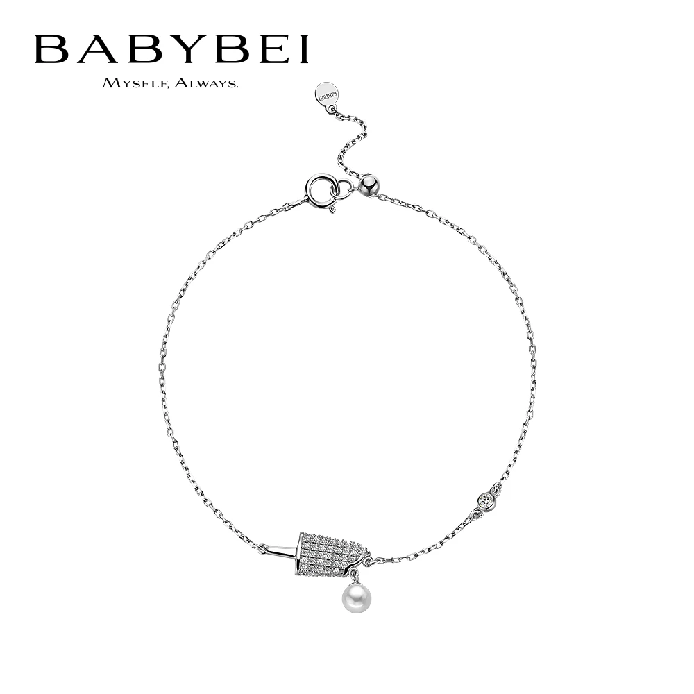 BABYBEI/初贝 925银手链 冰淇淋手链贝珠甜美百搭清新精致小众
