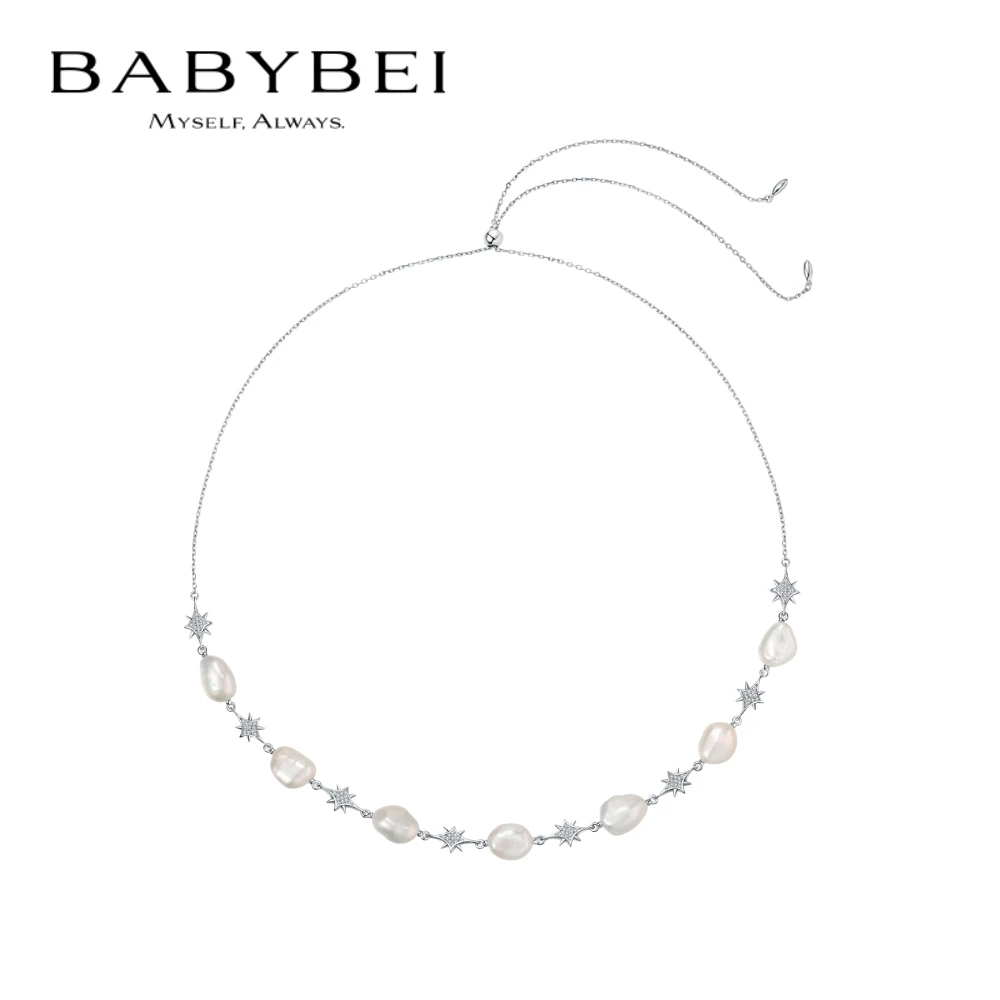 BABYBEI/初贝 坠链均925银 星芒项链多片巴洛克珠优雅华丽气质