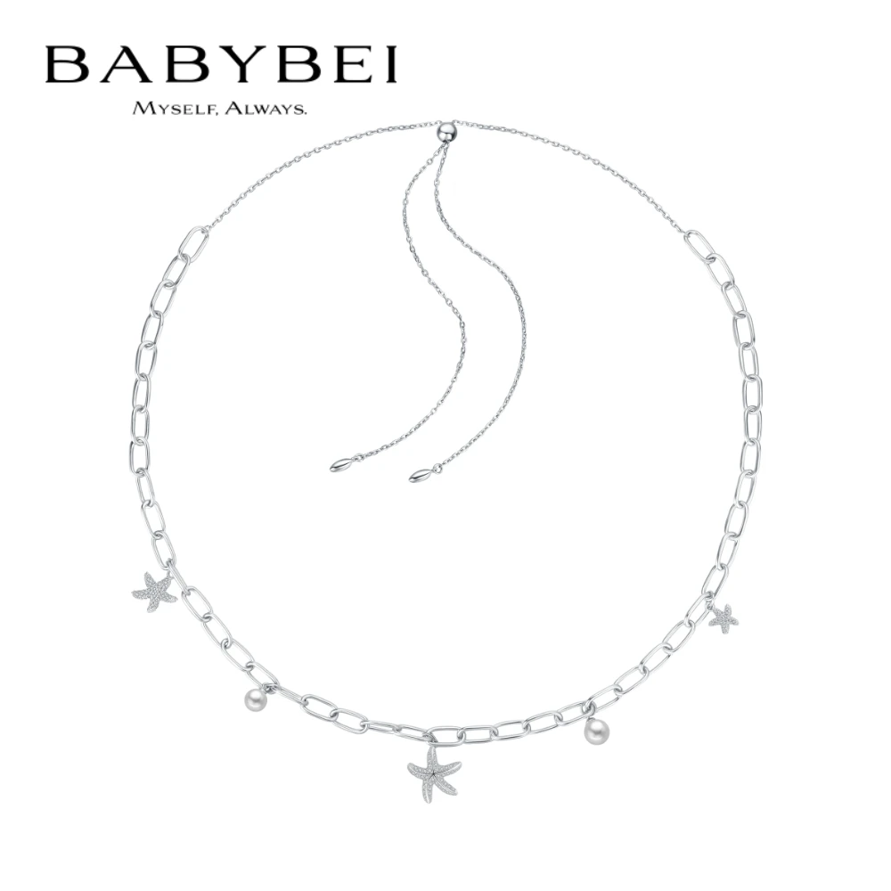 BABYBEI/初贝 坠链均925银 海星项链贝珠粗链时尚海洋风小众优雅