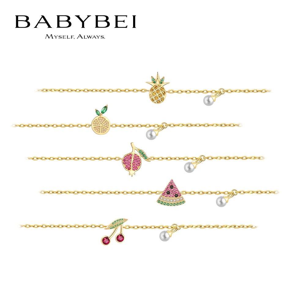 BABYBEI/初贝 925银手链 小水果手链贝珠叠戴甜美彩色可爱小众