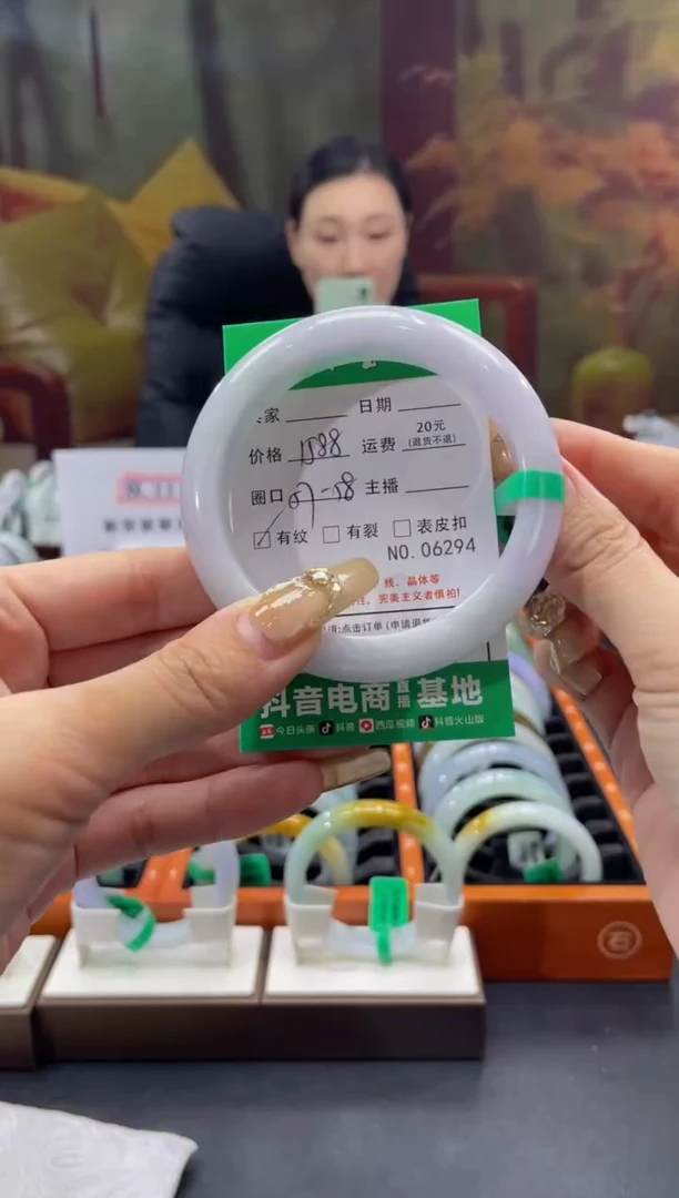 【闪购商品】翡翠手镯未镶嵌6294****