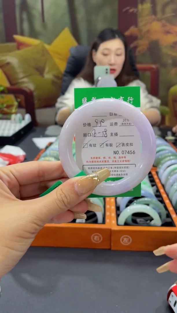 【闪购商品】翡翠手镯未镶嵌7456****