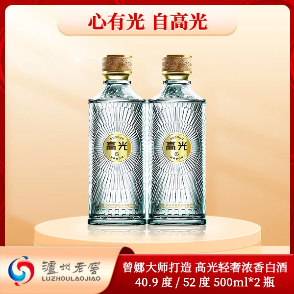 泸州老窖【官方专卖】高光G1曾娜大师优级浓香光瓶白酒52度500ml