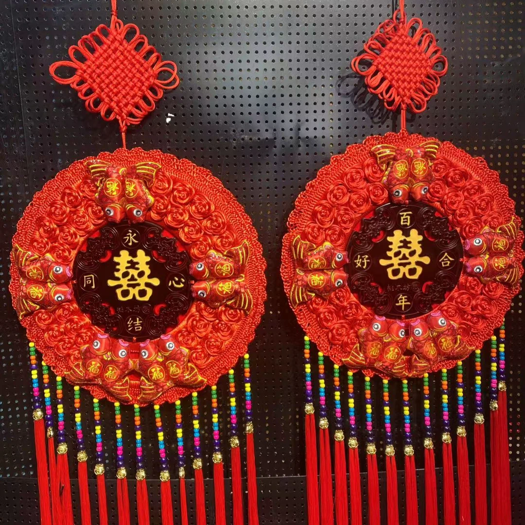 百年好合永结同心中国结家有喜事桃木挂件结婚备婚装饰挂件