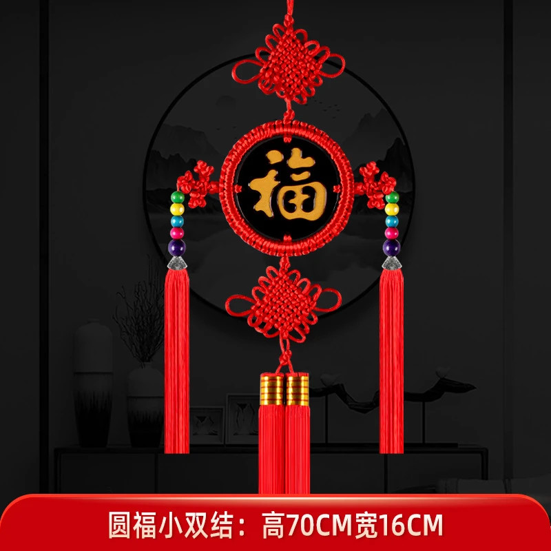 装饰实木福字挂件新款客厅挂饰小号实木中国结爆款玄关乔迁门上门